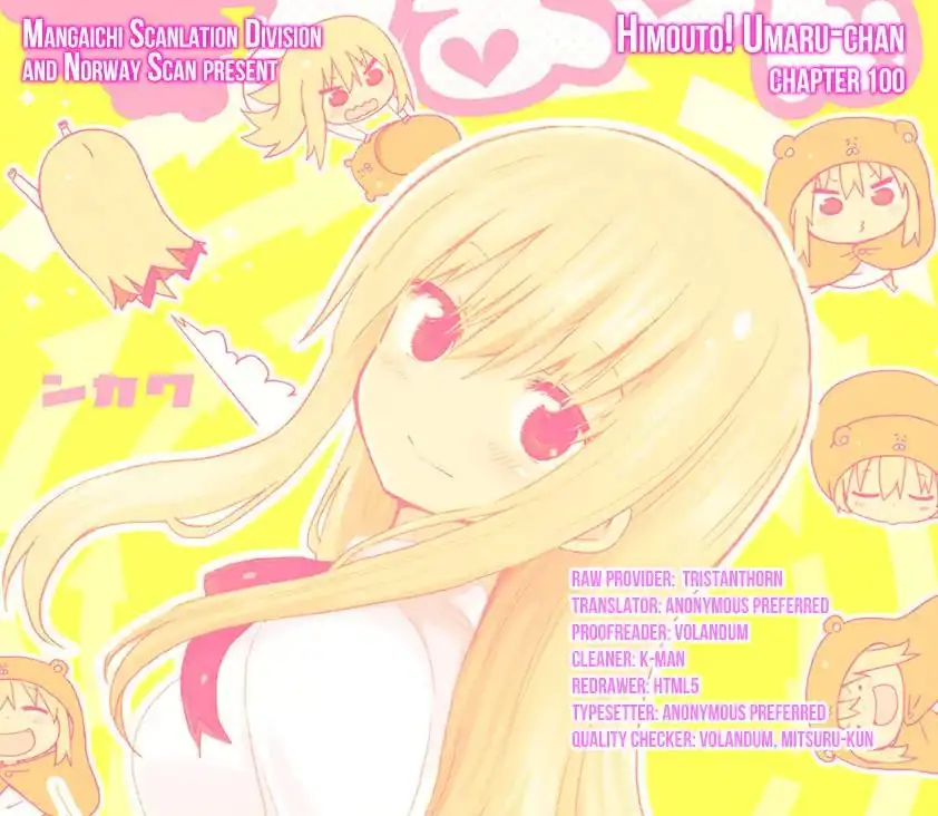 Himouto! Umaru-chan Chapter 100 9